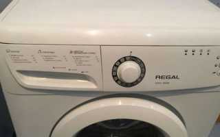 Коды ошибок стиральных машин Регал и устранение поломок: полезные советы