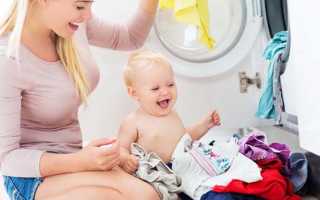 Стирка вещей для новорожденных – особенности и правила ухода за одеждой
