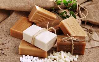 Как убрать следы губной помады с одежды быстро и эффективно