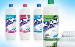 Как помыть стиралку автомат от грязи при помощи Белизны в домашних условиях