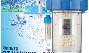 Какой фильтр лучше выбрать для бойлера: советы и рекомендации