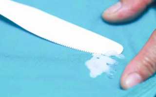 Как легко убрать восковое пятно с одежды в домашних условиях