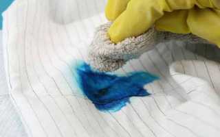 Как убрать следы фломастера, гелевой или шариковой ручки с одежды эффективно и быстро