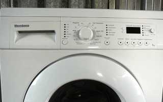 Коды ошибок стиральных машин Блумберг: полное руководство