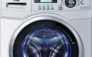 Стиральная машина Хаер выдает код ошибки – как устранить неисправность самостоятельно