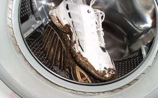 Как постирать обувь в стиральной машине правильно и безопасно?