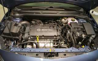 Opel Astra H 1.2, 1.4, 1.6, 1.7, 1.8 масло в двигатель сколько и какого требуется?