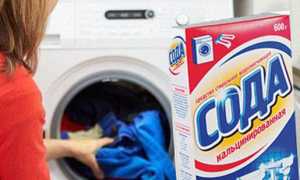 Как правильно чистить стиральную машину пищевой и кальцинированной содой в домашних условиях