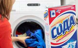Как правильно чистить стиральную машину пищевой и кальцинированной содой в домашних условиях