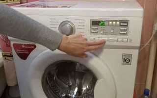 Перезагрузка стиральной машины: когда требуется и как выполнить правильно