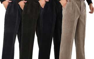 Стирка брюк от мужского костюма – что нельзя и как правильно делать