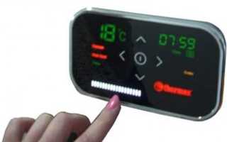 Как правильно включить водонагреватель Термекс для эффективной работы