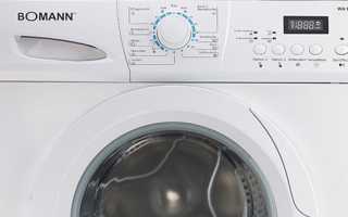 Значение кодов ошибок стиральных машин Bomann и устранение неисправностей для пользователей