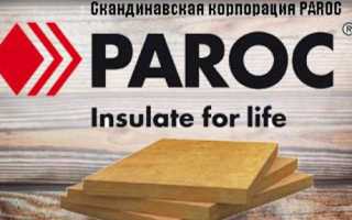 Утеплитель Парок для крыши, стен и полов – характеристики и особенности плит для вашего дома