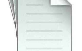 Как установить газовую колонку в ванной комнате правильно и безопасно?