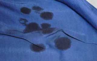 Выведение следов жира с рубашки – как отстирать правильно в домашних условиях