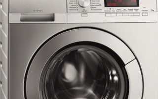 Что делать и как сбросить код ошибки стиральной машинки Aeg в домашних условиях