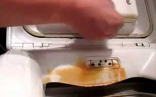 Что делать, если на стиральной машине появилась ржавчина: полезные советы