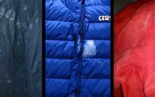 Как стирать пуховую куртку, чтобы не осталось пятен и разводов в домашних условиях