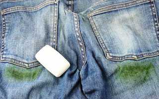 Как постирать джинсы с травяным пятном и вывести следы зелени эффективно