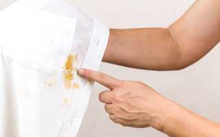 Как отстирать пятна с одежды в домашних условиях быстро и эффективно