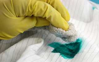 Как убрать зеленку с одежды в домашних условиях быстро и эффективно?