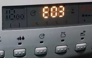 Что значат коды ошибок стиральных машин Канди и как устранить неисправность самостоятельно