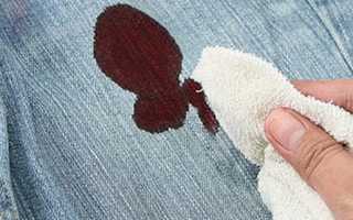 Верные способы удаления пятен крови с одежды без следов и дополнительных усилий