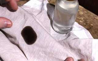 Как отстирать йод, что помогает убрать пятна без следа в домашних условиях