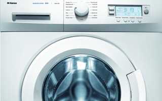 Что делать, если стиральная машина Hansa выдает код ошибки: полезные советы