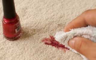 Как удалить лаковое пятно с одежды, очистить загрязнение разными средствами эффективно и быстро