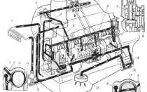 Справочник