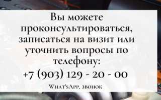 Почему из выхлопной трубы пахнет бензином? Проблема решаема