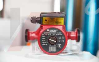 Как правильно установить циркуляционный насос для эффективной работы