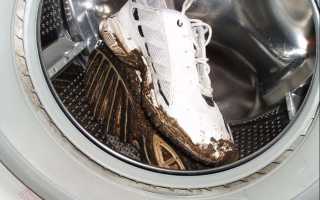 Как лучше отстирать кроссовки в стиралке: советы и рекомендации