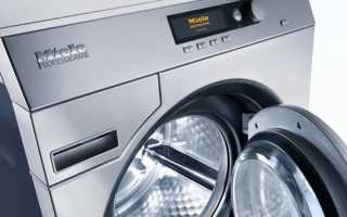 Что делать, когда стиральная машинка Миле выдает ошибку: полезные советы и рекомендации