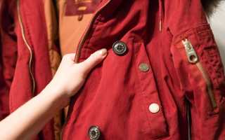 Как постирать парку в стиральной машине правильно и безопасно?