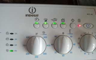 Что делать, если на стиральной машинке замигали все индикаторы, советы и рекомендации