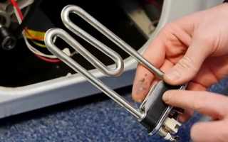 Замена тэна в стиральной машине Electrolux своими руками: пошаговая инструкция