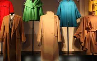 Как дома правильно постирать шерстяное пальто без повреждений