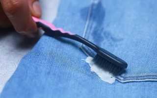 Как отстирать пятно от маркера или фломастера с одежды – чем очистить ткань эффективно