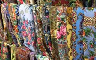 Стираем павлопосадские платки правильно в домашних условиях