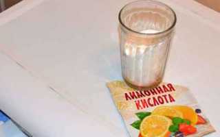 Применение лимонной кислоты для чистки стиралки: доза лимонки и как промывать правильно