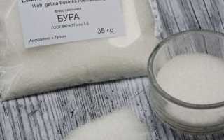 Чем вывести чайное пятно и убрать следы от заварки в домашних условиях