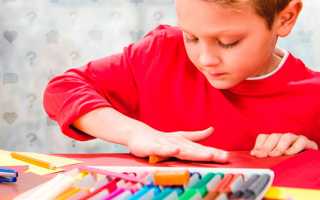 Как со школьных штанов убрать пластилиновое пятно и начисто отмыть брюки в домашних условиях?