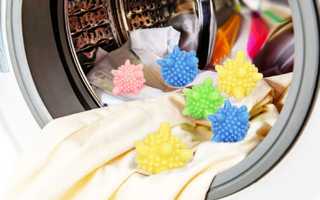 Зачем для стиральной машины специальные шарики и как ими правильно пользоваться для лучшего результата