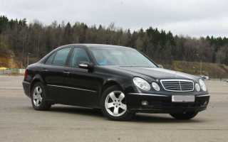 Рейтинг MercedesE-класс (W211) 4 дв. седан 2006 – 2009