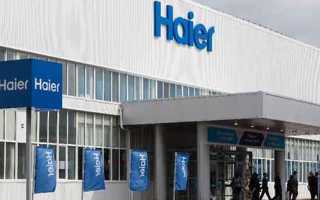 Производство стиральных машинок Haier: обзор моделей, достоинства и недостатки, особенности и рекомендации