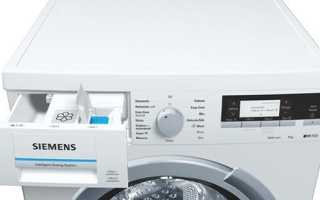 Что значат коды ошибок стиральных машинок Сименс и как устранить неисправность самостоятельно