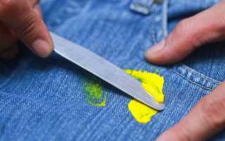 Как очистить одежду от пластилина, его следов и как удалить пятно эффективно и быстро